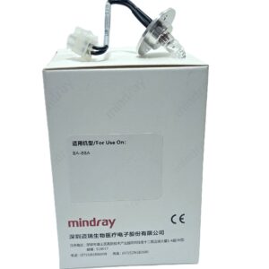 LAMPE De BA-88A