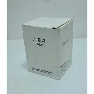 Lampe pour BS-240