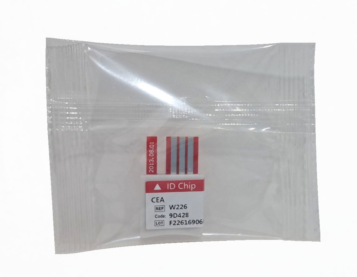 CEA hormone 25t - الصورة 2