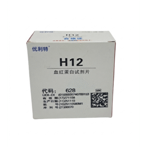 Bandelette Hemoglobine (H12)